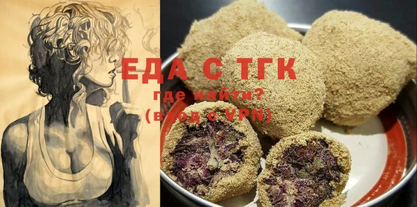 MDMA Нея