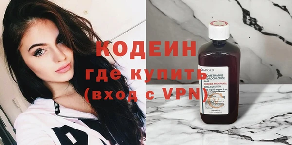 ECSTASY Аркадак