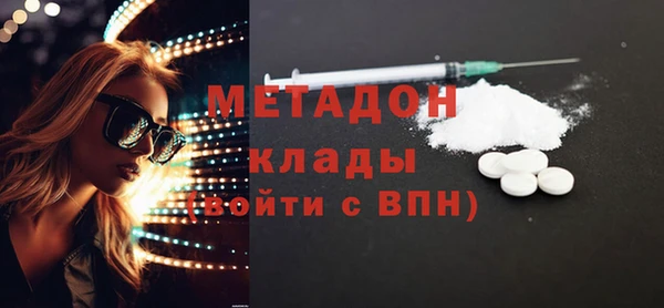 ECSTASY Аркадак