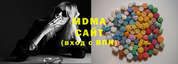 ECSTASY Аркадак