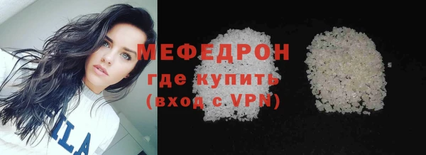 бошки Арсеньев