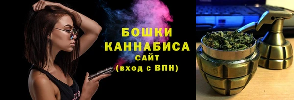 марки lsd Нефтекумск