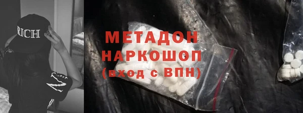 ECSTASY Аркадак