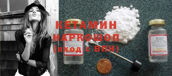 ECSTASY Аркадак