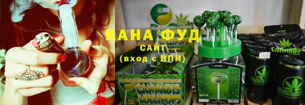 бошки Арсеньев