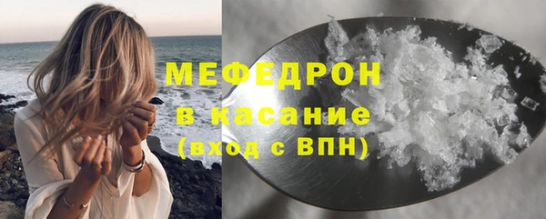 ECSTASY Аркадак