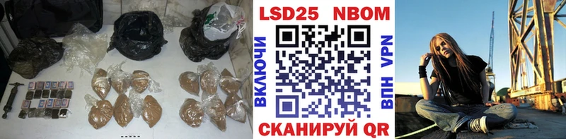 хочу наркоту  Унеча  ЛСД экстази ecstasy 